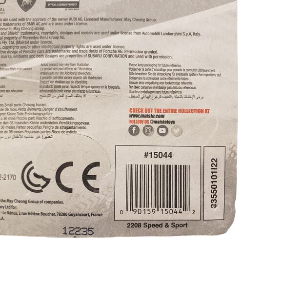 Corvette Metal Die Cast Car Maisto Fresh Metal 100 Collection Speed & Sport 2208 - Picture 7 of 8